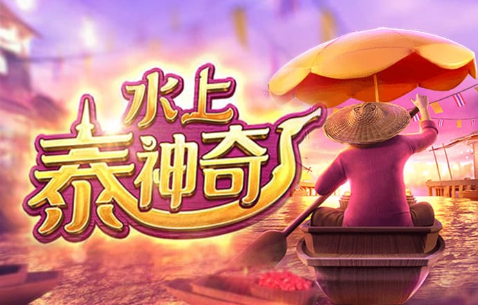 42923金牛版官网最新版