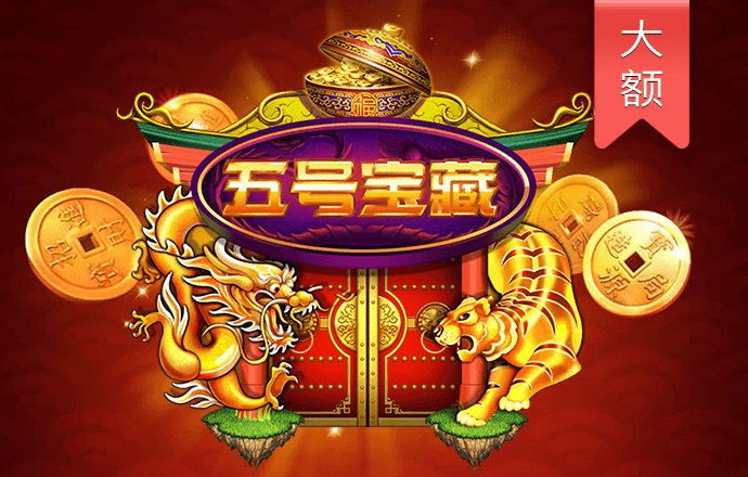 半岛手机版网页版登录入口
