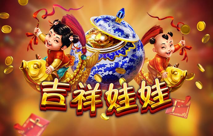 kok官方体育全站app下载