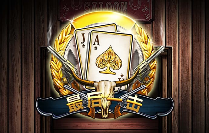 6686体育app官网下载