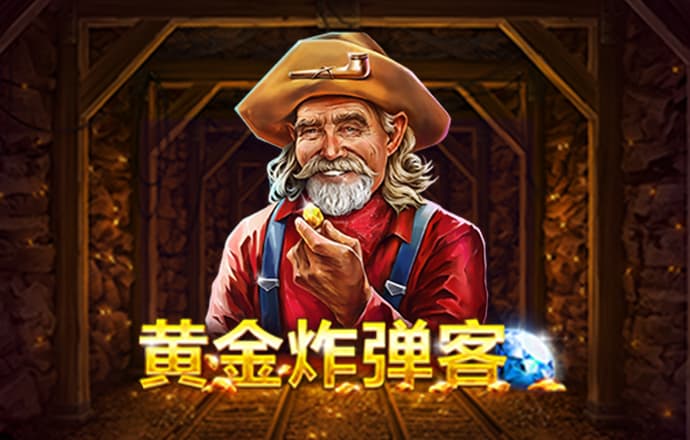 哈哈体育平台怎么样