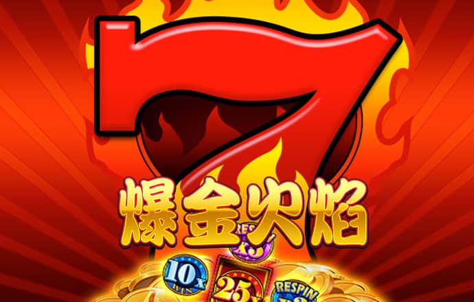 永乐国际app官网