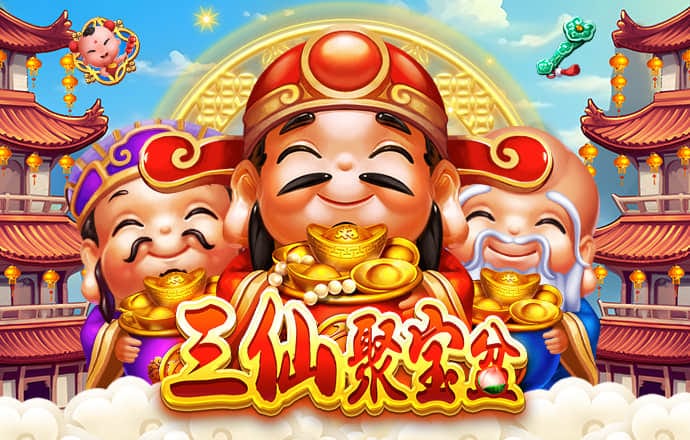 新爱体育官方入口app